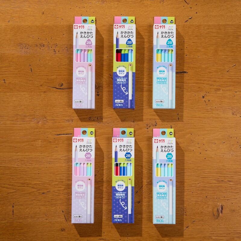 新製品】子ども・保護者・先生の3方向の目線で考えられた学童文具
